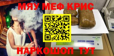скорость mdpv Ликино-Дулёво