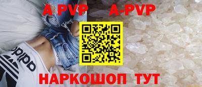 скорость mdpv Ликино-Дулёво