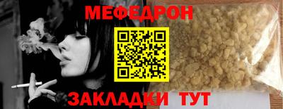 скорость mdpv Ликино-Дулёво
