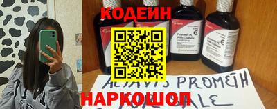 скорость mdpv Ликино-Дулёво