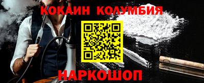 скорость mdpv Ликино-Дулёво