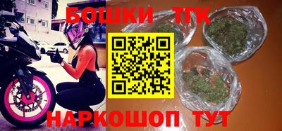 ГАЛЛЮЦИНОГЕННЫЕ ГРИБЫ Лесосибирск