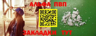скорость mdpv Ликино-Дулёво