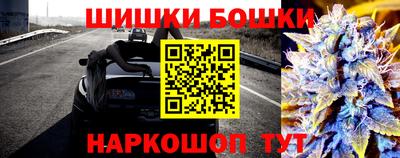 ГАЛЛЮЦИНОГЕННЫЕ ГРИБЫ Лесосибирск