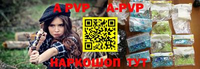 ГАЛЛЮЦИНОГЕННЫЕ ГРИБЫ Лесосибирск