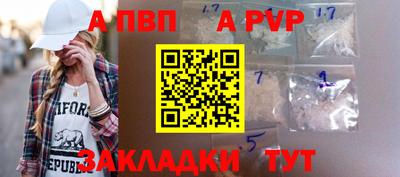 скорость mdpv Ликино-Дулёво