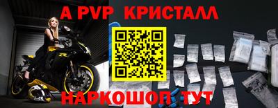 ГАЛЛЮЦИНОГЕННЫЕ ГРИБЫ Лесосибирск