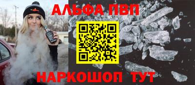 скорость mdpv Ликино-Дулёво