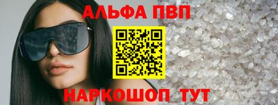 скорость mdpv Ликино-Дулёво