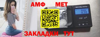 ГАЛЛЮЦИНОГЕННЫЕ ГРИБЫ Лесосибирск