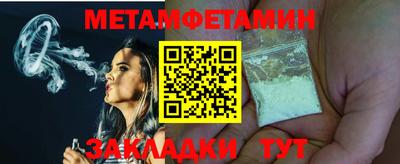ГАЛЛЮЦИНОГЕННЫЕ ГРИБЫ Лесосибирск