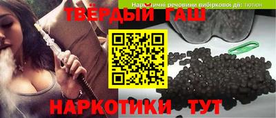 скорость mdpv Ликино-Дулёво