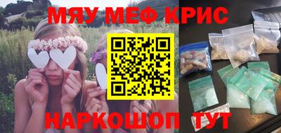 скорость mdpv Ликино-Дулёво