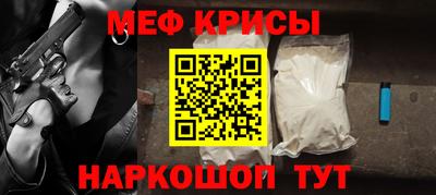 шишки Ливны