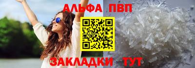 скорость mdpv Ликино-Дулёво