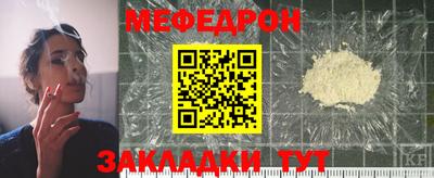 ГАЛЛЮЦИНОГЕННЫЕ ГРИБЫ Лесосибирск